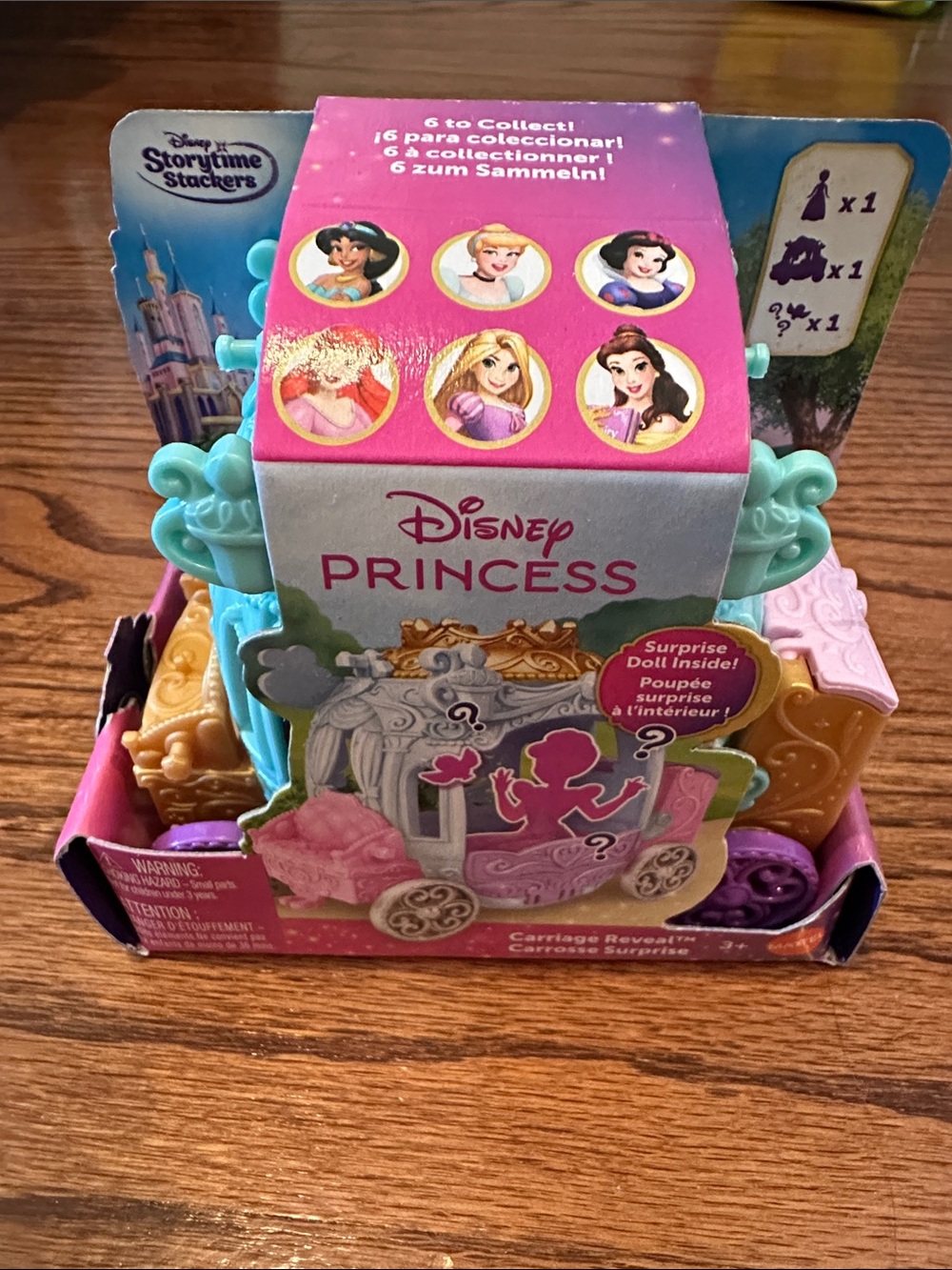 NWT Disney Princess Carriage Reveal Mattel surprise toy Jasmine